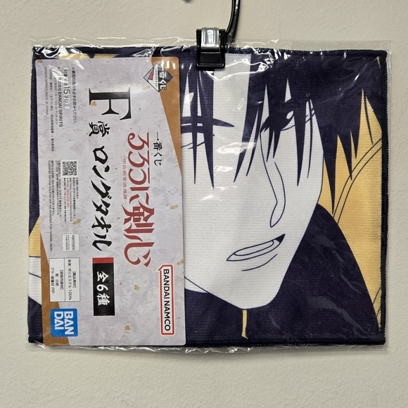 Rurouni Kenshin Aoshi Shinomori Graphic Long Towel Blue - Picture 2 of 6